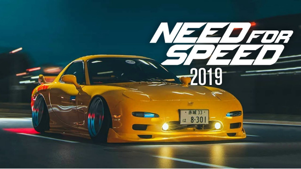 needforspeed